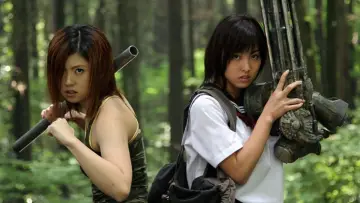 Zasłona do filmu "片腕マシンガール" #419077