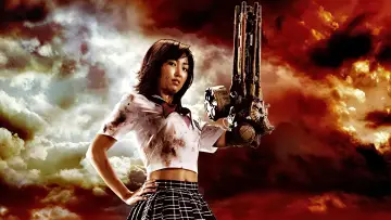 Zasłona do filmu "片腕マシンガール" #419078