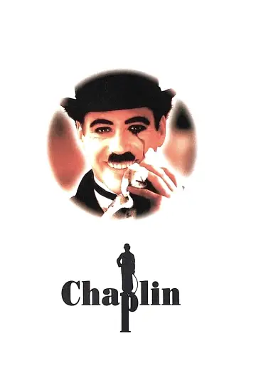 Plakat do filmu "Charlie" #650124
