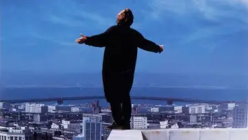 Zasłona do filmu "Bez lęku" #902535