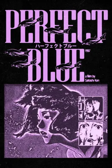 Plakat do filmu "Perfect Blue" #1156074