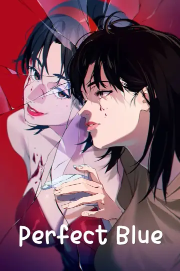 Plakat do filmu "Perfect Blue" #1215694