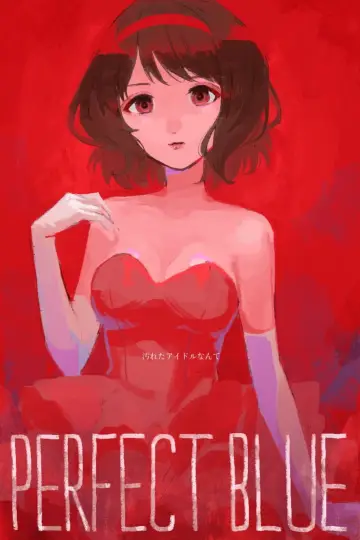 Plakat do filmu "Perfect Blue" #1215696