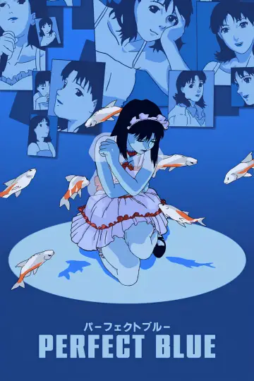 Plakat do filmu "Perfect Blue" #1529741