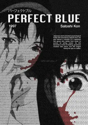 Plakat do filmu "Perfect Blue" #1627342