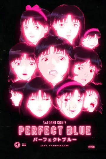 Plakat do filmu "Perfect Blue" #1627346