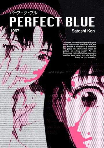 Plakat do filmu "Perfect Blue" #1627347