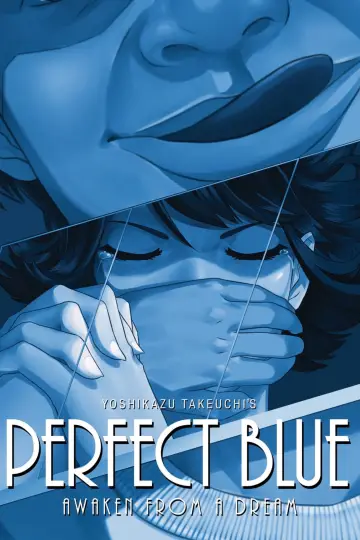 Plakat do filmu "Perfect Blue" #34738