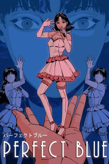 Plakat do filmu "Perfect Blue" #366098