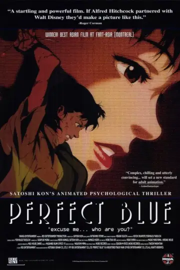 Plakat do filmu "Perfect Blue" #630201