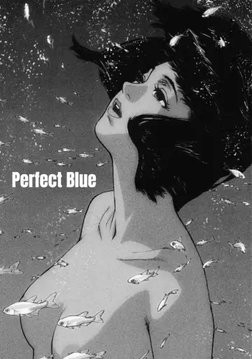 Plakat do filmu "Perfect Blue" #815873