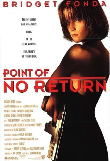 Plakat do filmu "Kryptonim Nina" #296218