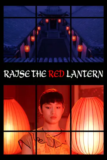 Plakat do filmu "Zawieście czerwone latarnie" #126553