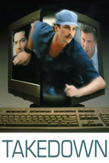Plakat do filmu "Obława" #1063968