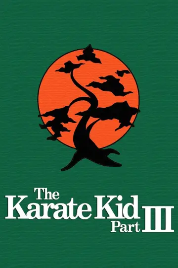 Plakat do filmu "Karate Kid 3" #325717