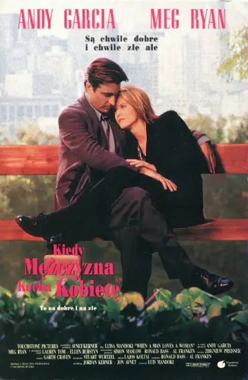 Plakat do filmu "Kiedy mężczyzna kocha kobietę" #998316