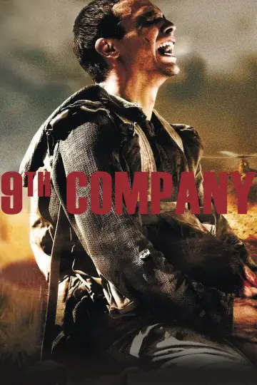 Plakat do filmu "9 kompania" #1027578