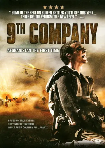 Plakat do filmu "9 kompania" #1027583