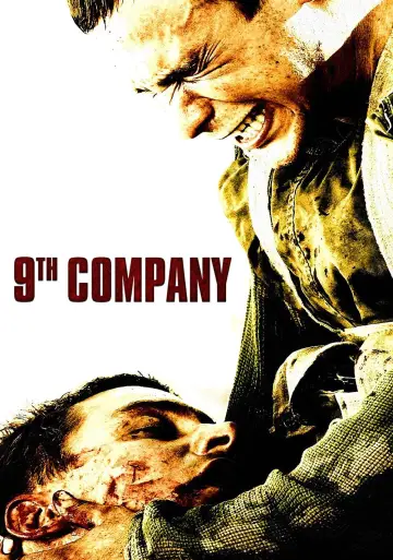 Plakat do filmu "9 kompania" #1027588