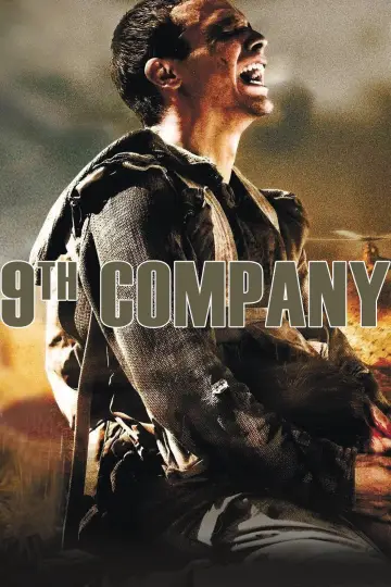 Plakat do filmu "9 kompania" #1027590