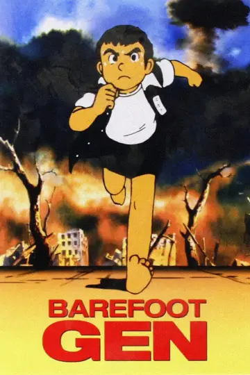 Plakat do filmu "はだしのゲン" #1082250