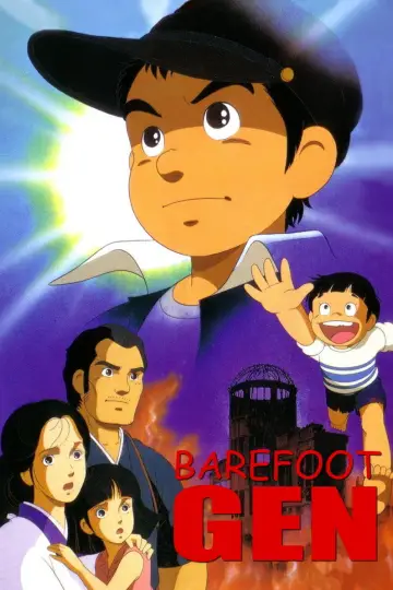 Plakat do filmu "はだしのゲン" #1082252