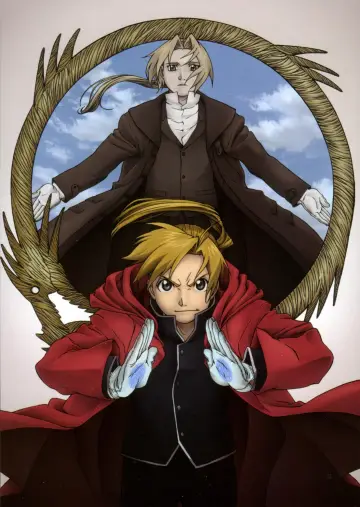 Plakat do filmu "劇場版 鋼の錬金術師 シャンバラを征く者" #231886