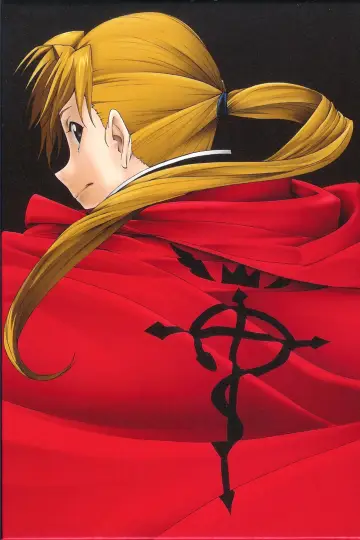 Plakat do filmu "劇場版 鋼の錬金術師 シャンバラを征く者" #231900