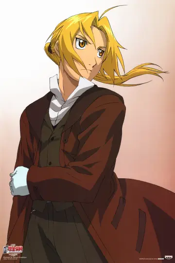 Plakat do filmu "劇場版 鋼の錬金術師 シャンバラを征く者" #231902