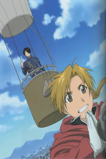 Plakat do filmu "劇場版 鋼の錬金術師 シャンバラを征く者" #231904