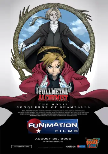 Plakat do filmu "劇場版 鋼の錬金術師 シャンバラを征く者" #805238