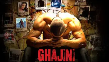 Zasłona do filmu "गजनी" #246257