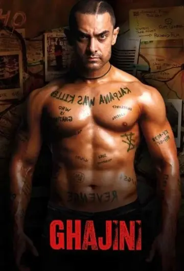 Plakat do filmu "गजनी" #246258