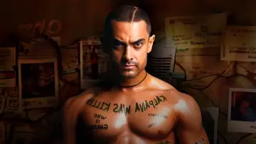 Zasłona do filmu "गजनी" #893266