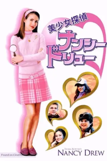 Plakat do filmu "Nancy Drew i tajemnice Hollywood" #1001727