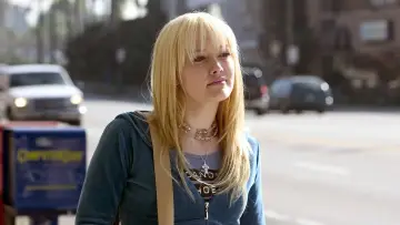 Zasłona do filmu "Szansa na sukces" #277156