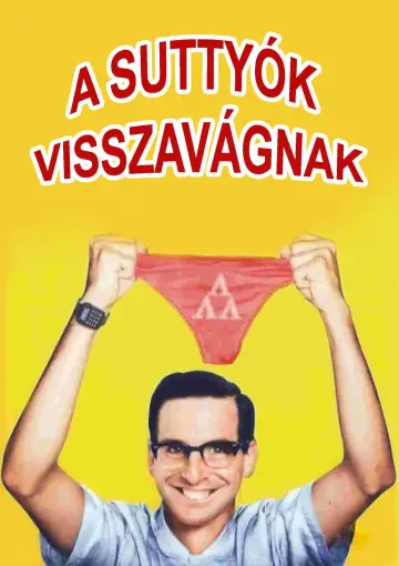 Plakat do filmu "Zemsta Frajerów" #378629