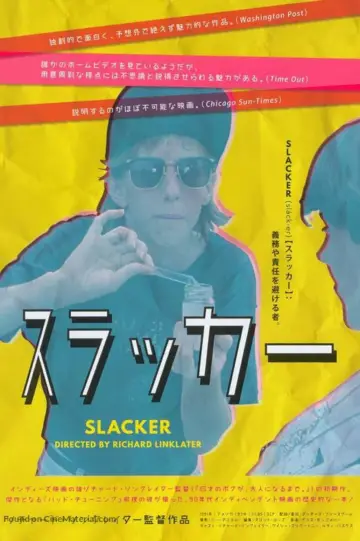 Plakat do filmu "Slacker" #493956