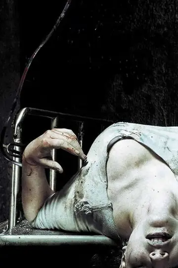 Plakat do filmu "Sadysta" #486242