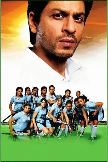 Plakat do filmu "चकदे! इंडिया" #892933