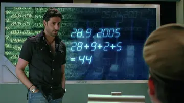 Zasłona do filmu "धूम २" #894631