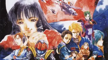Zasłona do filmu "超時空要塞マクロス 愛・おぼえていますか" #394795