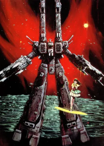 Plakat do filmu "超時空要塞マクロス 愛・おぼえていますか" #394814