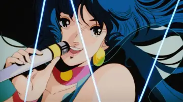 Zasłona do filmu "超時空要塞マクロス 愛・おぼえていますか" #447434