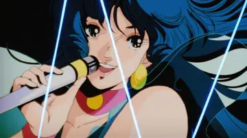 Zasłona do filmu "超時空要塞マクロス 愛・おぼえていますか" #447435