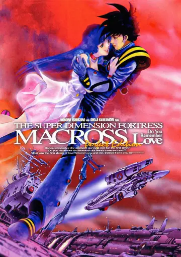 超時空要塞マクロス 愛・おぼえていますか