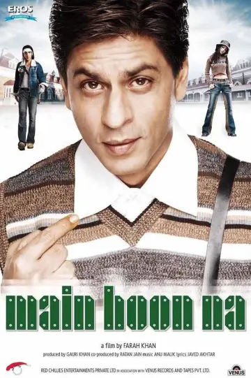 Plakat do filmu "Jestem przy tobie" #154806