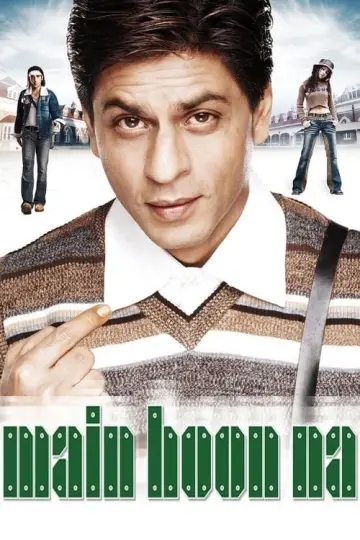 Plakat do filmu "Jestem przy tobie" #417193
