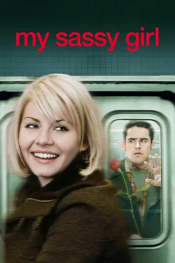 Plakat do filmu "Kłopoty z blondynką" #996612