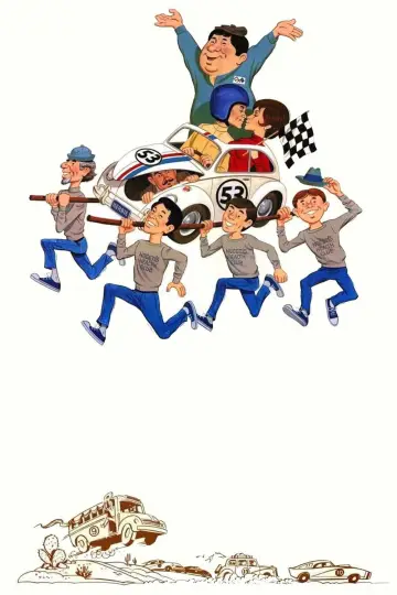 Plakat do filmu "Kochany chrabąszcz" #899353